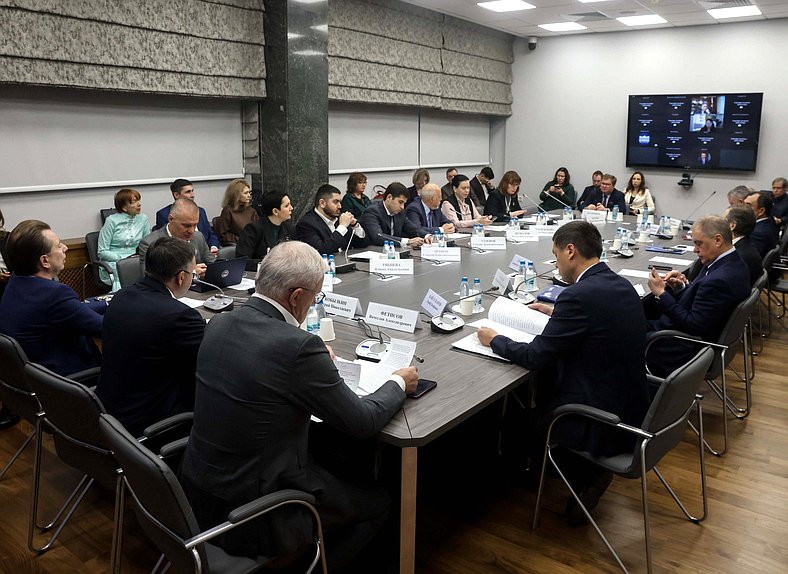 Заседание Комитета по экологии, природным ресурсам и охране окружающей среды