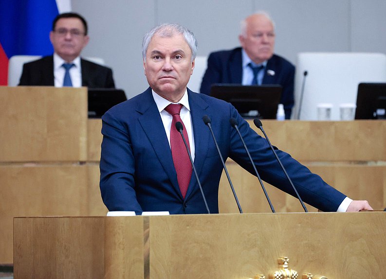Член фракции "Единая Россия" Вячеслав Володин