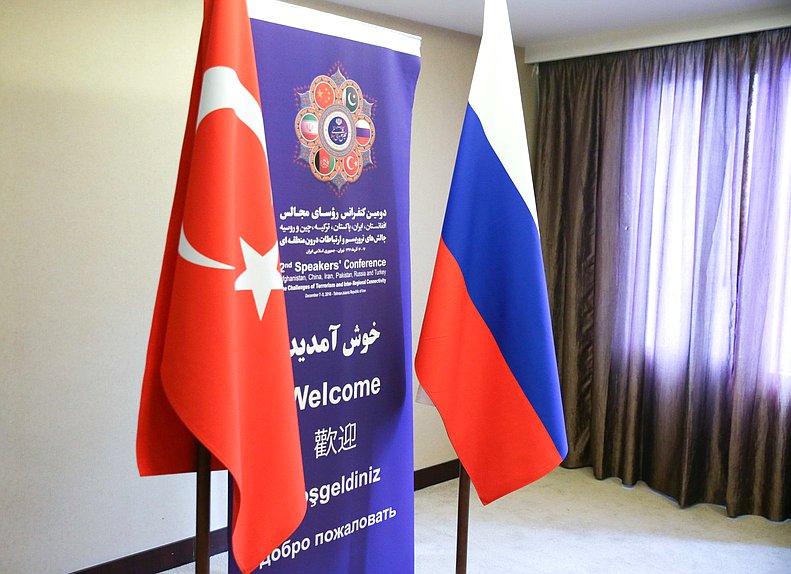 Meeting of Chairman of the State Duma Viacheslav Volodin and Chairman of the Grand National Assembly of Turkey Binali Yıldırım