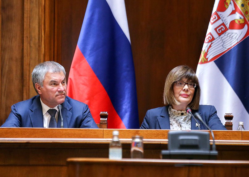 Chairman of the State Duma Viacheslav Volodin and Speaker of the National Assembly Maja Gojković