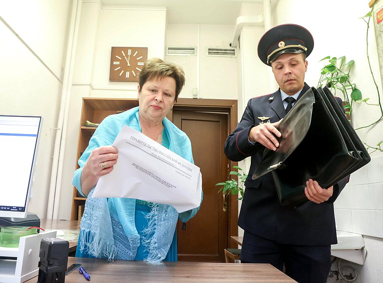 Внесение в Государственную Думу проекта федерального бюджета на 2026 год и плановый период 2027–2028 годов