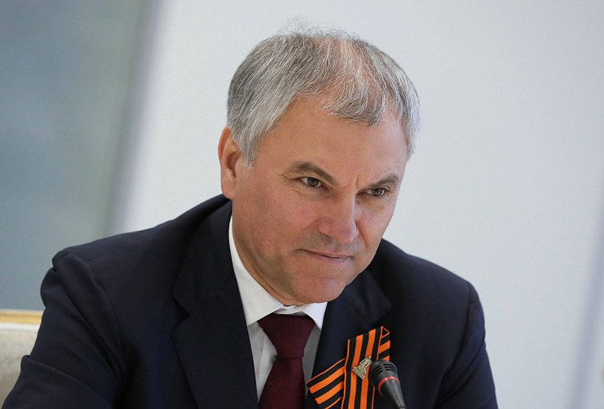 Председатель Государственной Думы Вячеслав Володин