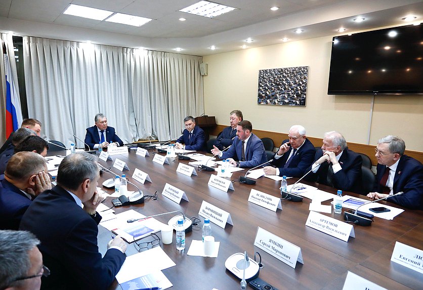 Заседание Комиссии Совета законодателей по аграрно-продовольственной политике, природопользованию и экологии