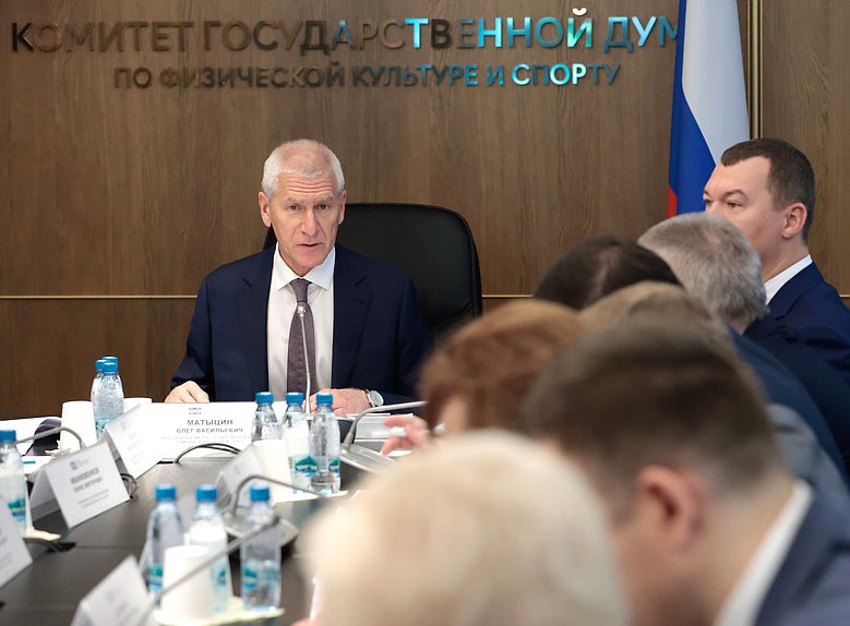 Председатель Комитета по физической культуре и спорту Олег Матыцин