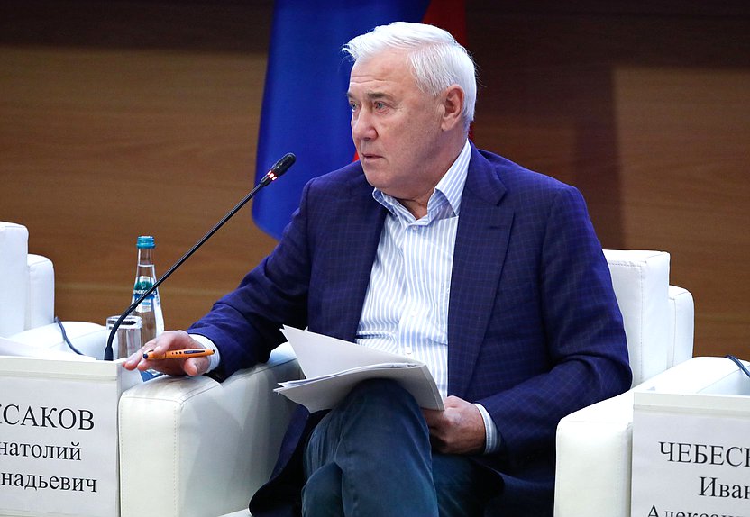 Председатель Комитета по финансовому рынку Анатолий Аксаков