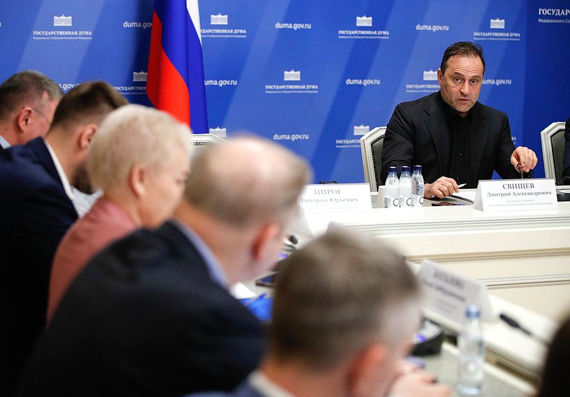 Председатель Комитета по физической культуре и спорту Дмитрий Свищев