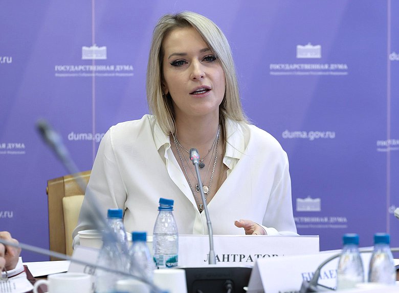 Председатель Комитета по развитию гражданского общества, вопросам общественных и религиозных объединений Яна Лантратова