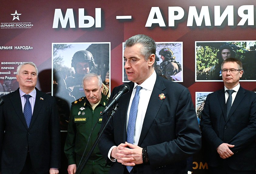 Руководитель фракции ЛДПР Леонид Слуцкий