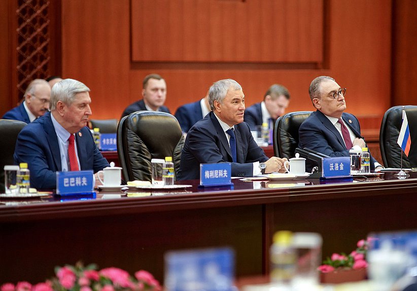 Visita oficial del Jefe de la Duma Estatal, Vyacheslav Volodin, a la República Popular China