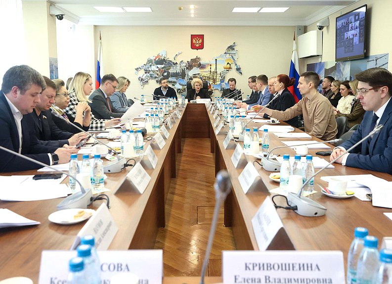 Заседание рабочей группы по совершенствованию законодательства, направленного на защиту граждан от нападения бездомных животных