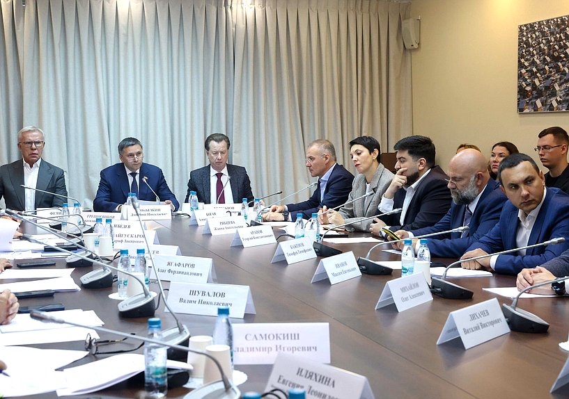 Заседание Комитета по экологии, природным ресурсам и охране окружающей среды