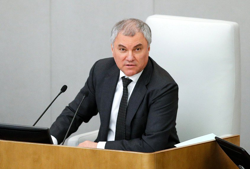 Председатель Государственной Думы Вячеслав Володин