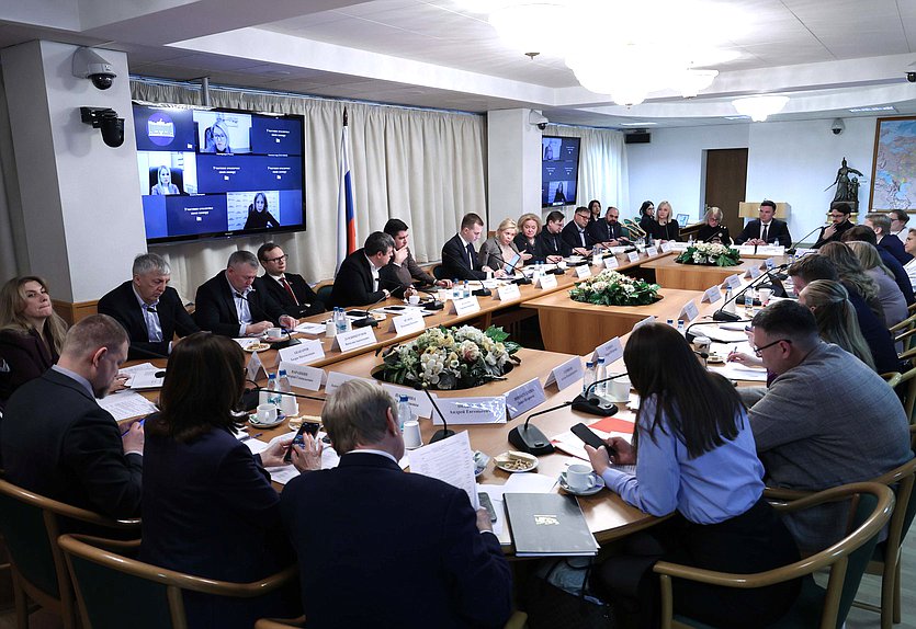 Расширенное заседание Комитета по молодежной политике