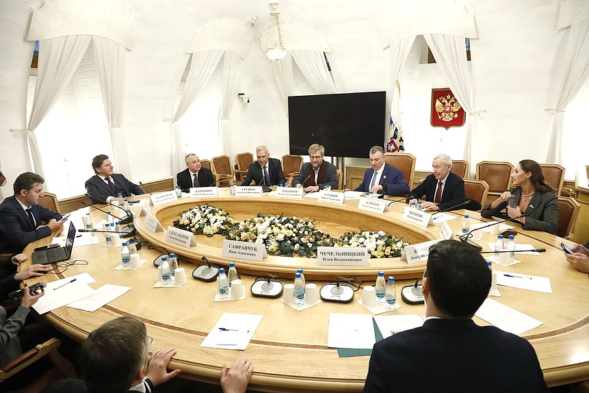 Расширенное заседание Экспертного совета при Комитете по международным делам на тему "Россия — ЕС: вероятность изменения политической ситуации"