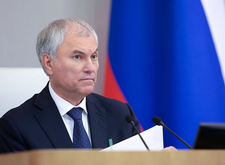 Председатель Государственной Думы Вячеслав Володин