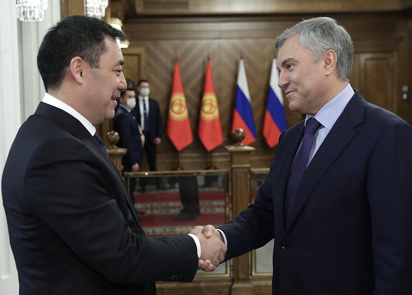 Chairman of the State Duma Viacheslav Volodin and President of the Kyrgyz Republic Sadyr Japarov