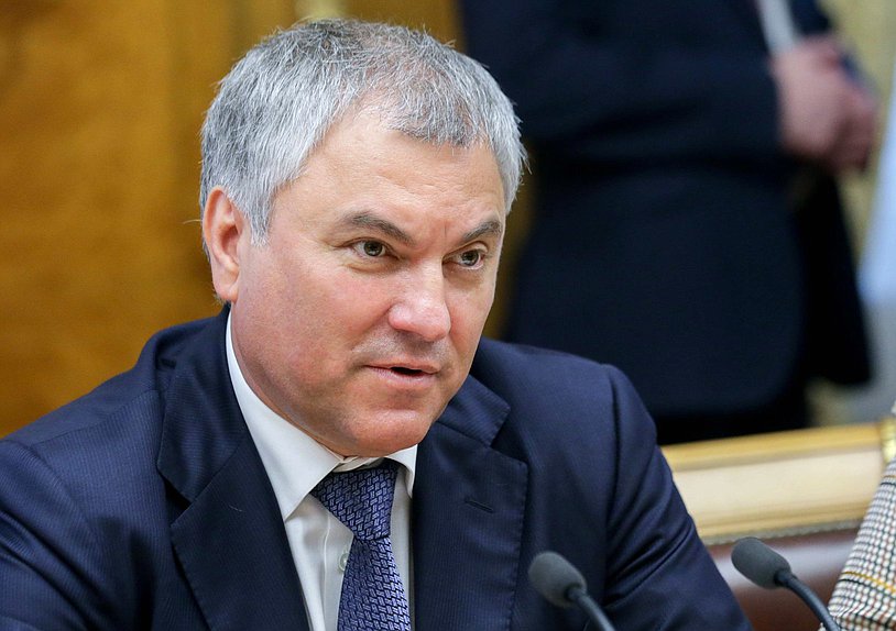 Chairman of the State Duma Viacheslav Volodin