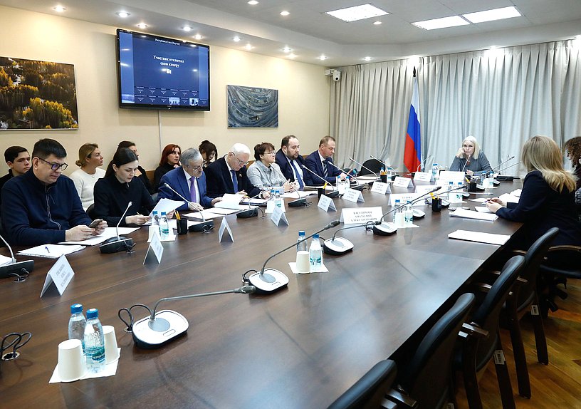 Заседание Комитета по просвещению