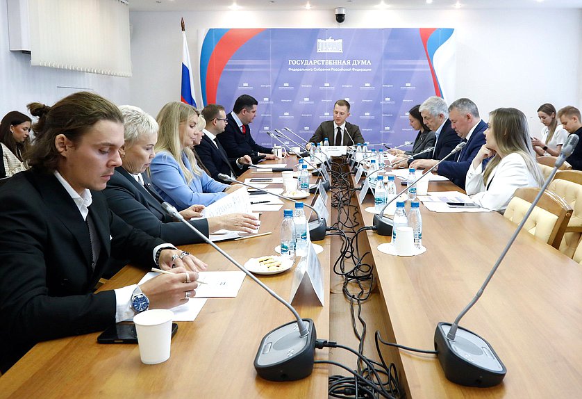 Заседание Комитета по молодежной политике