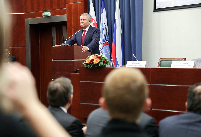 Chairman of the State Duma Viacheslav Volodin