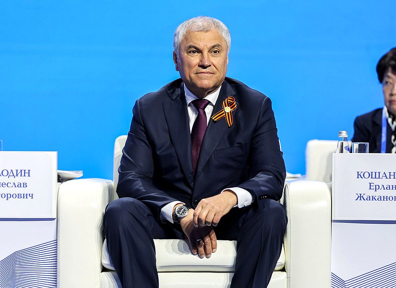 Chairman of the State Duma Vyacheslav Volodin