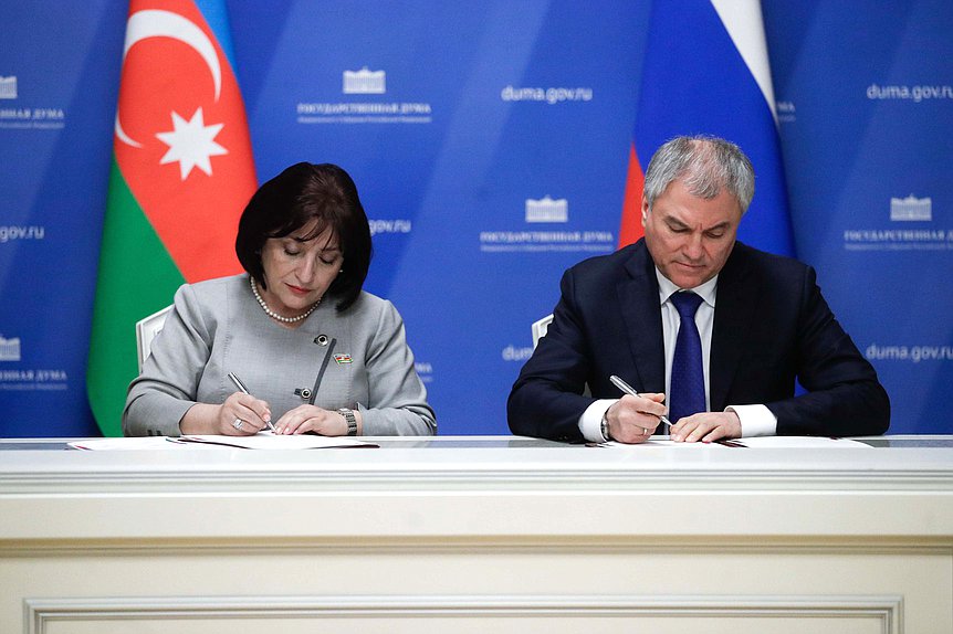 Chairman of the State Duma Vyacheslav Volodin and Chairwoman of the Milli Majlis of the Republic of Azerbaijan Sahiba Gafarova