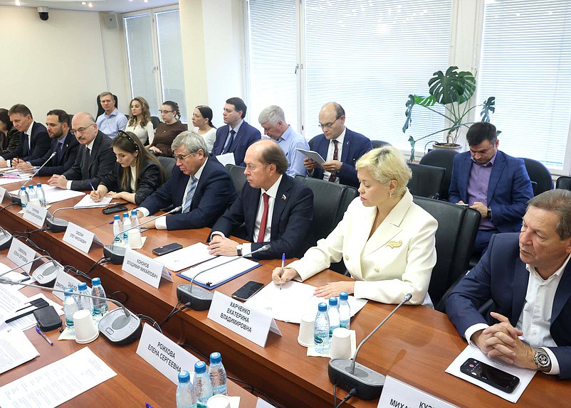 Заседание Комитета по науке и высшему образованию