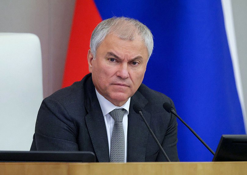 Председатель Государственной Думы Вячеслав Володин