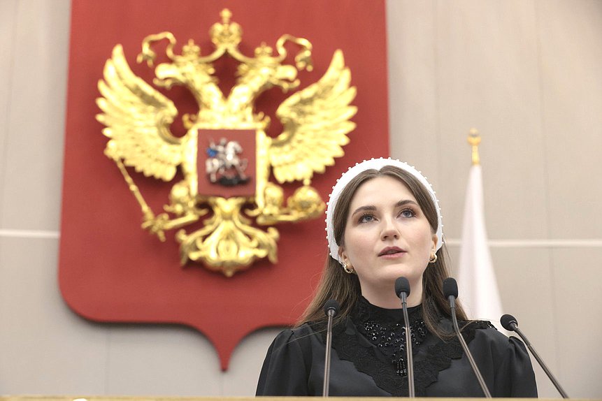 Первый заместитель Председателя Комитета по науке и высшему образованию Ксения Горячева
