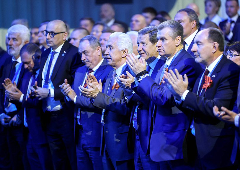 Plenary session of the International Forum of the Union State of Belarus and Russia “Great Heritage – Common Future”