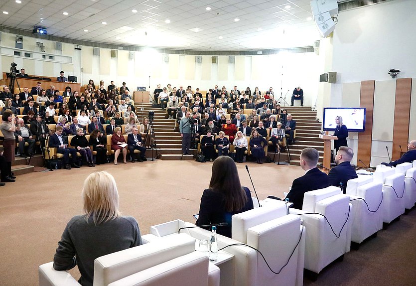 Парламентские слушания на тему «Поддержка социально ориентированных НКО: совершенствование нормативно-правового регулирования и существующих мер поддержки»