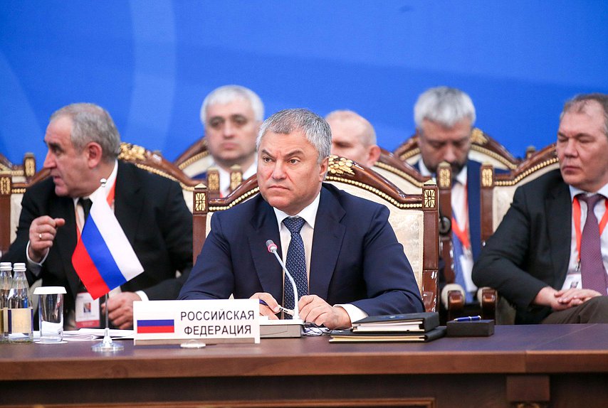 Chairman of the State Duma Viacheslav Volodin