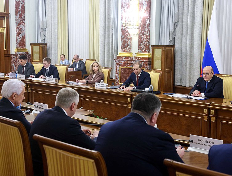 Встреча Председателя Правительства РФ Михаила Мишустина с членами фракции "Единая Россия"