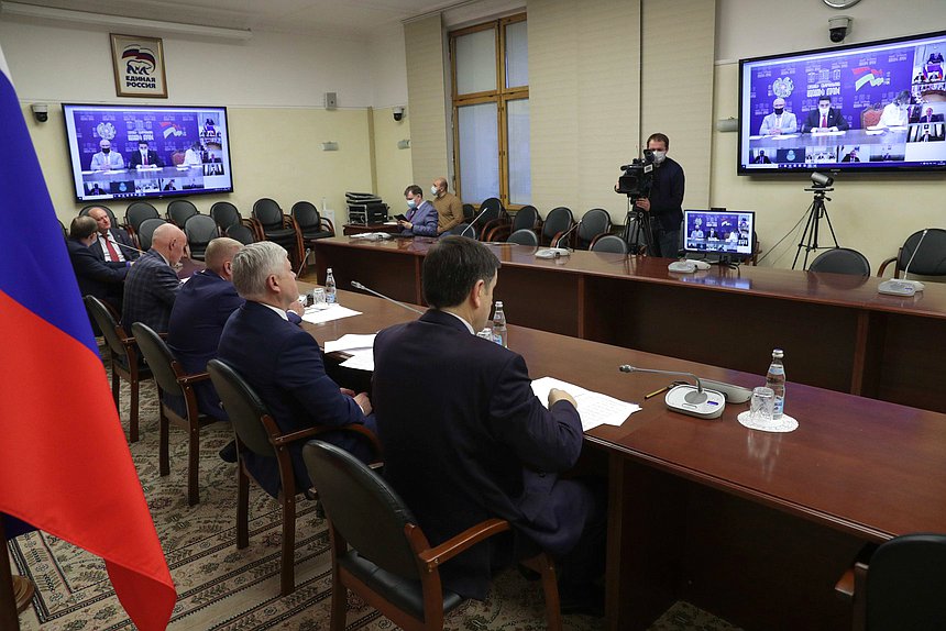 Videoconference of the State Duma Commission on the Investigation of Foreign Interference in Russia’s Internal Affairs with the CSTO PA Standing Commission on Political Affairs and International Cooperation