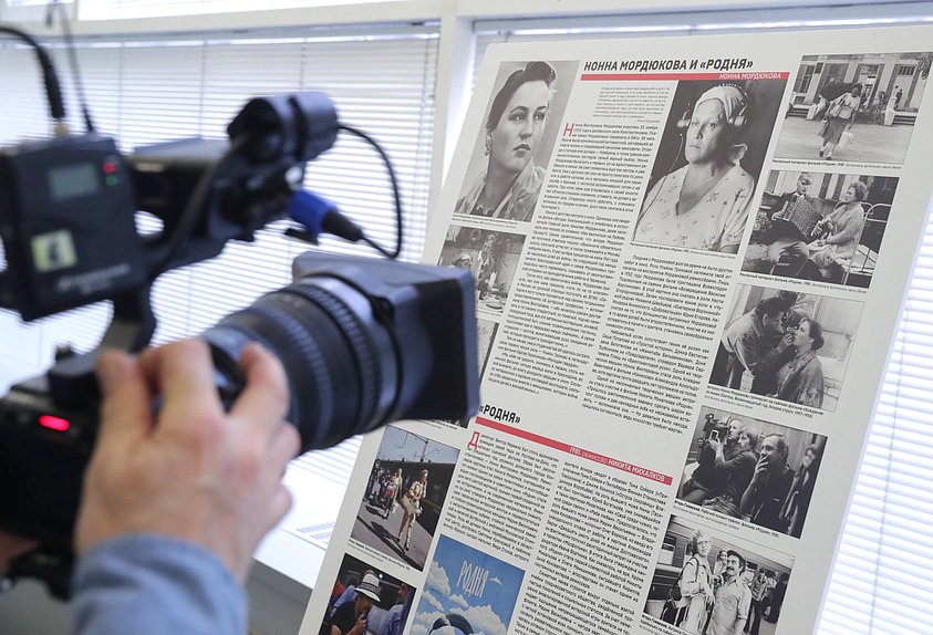 Открытие выставки «Съемочная площадка — Донбасс»