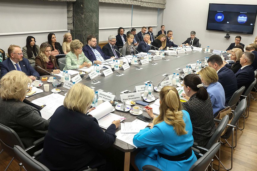 Заседание Комитета по защите семьи, вопросам отцовства, материнства и детства