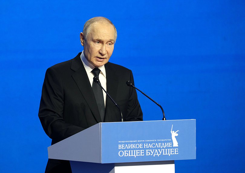 President of the Russian Federation Vladimir Putin
