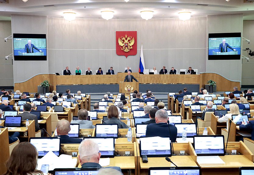 Пленарное заседание Володин нейтральное общий план