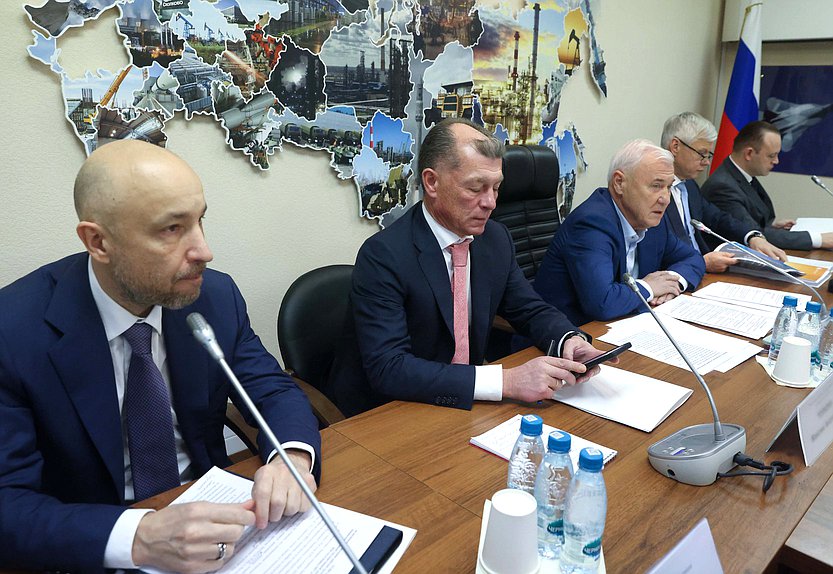 Заседание рабочей группы по рассмотрению Государственной Думой проекта Основных направлений единой денежно-кредитной политики на 2026 год и плановый период 2027-2028 гг