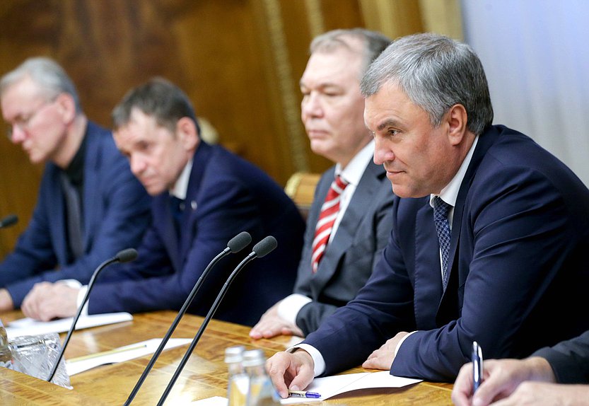 Chairman of the State Duma Viacheslav Volodin