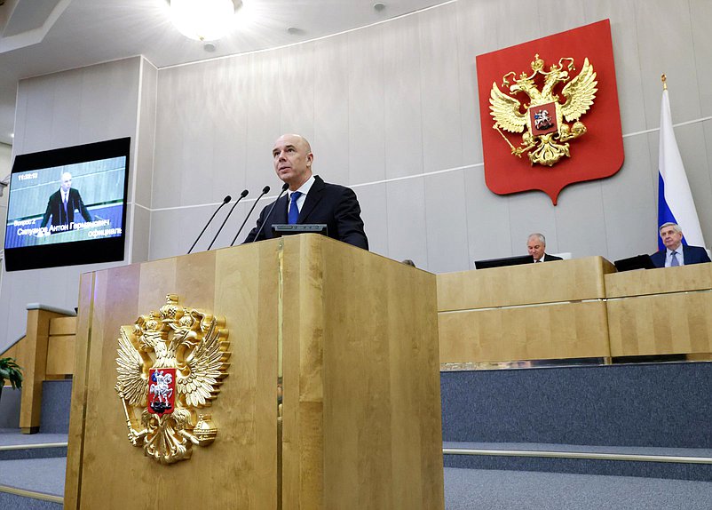 Министр финансов РФ Антон Силуанов