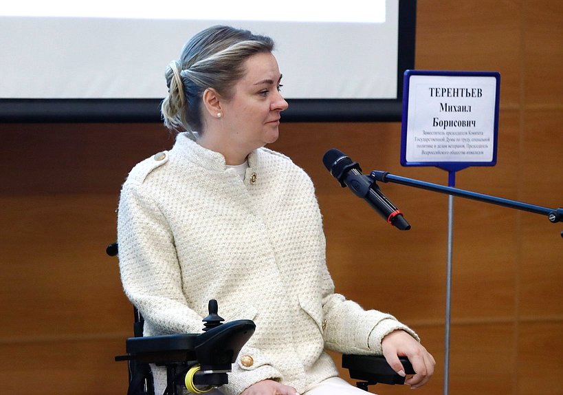 Член Комитета по туризму и развитию туристической инфраструктуры Наталья Каптелинина