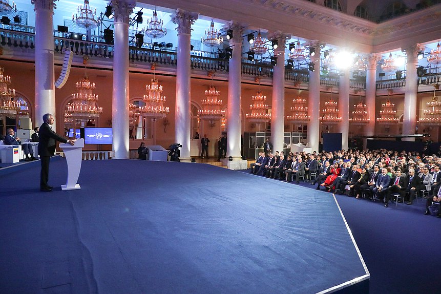 Plenary session of the International Parliamentary Conference "Russia - Latin America: Cooperation for a just world for all"