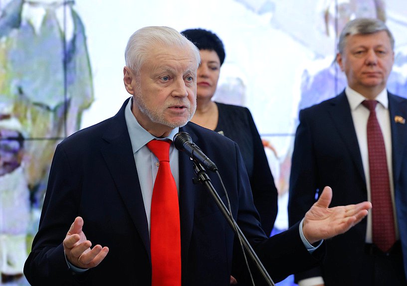 Руководитель фракции "Справедливая Россия - За правду" Сергей Миронов