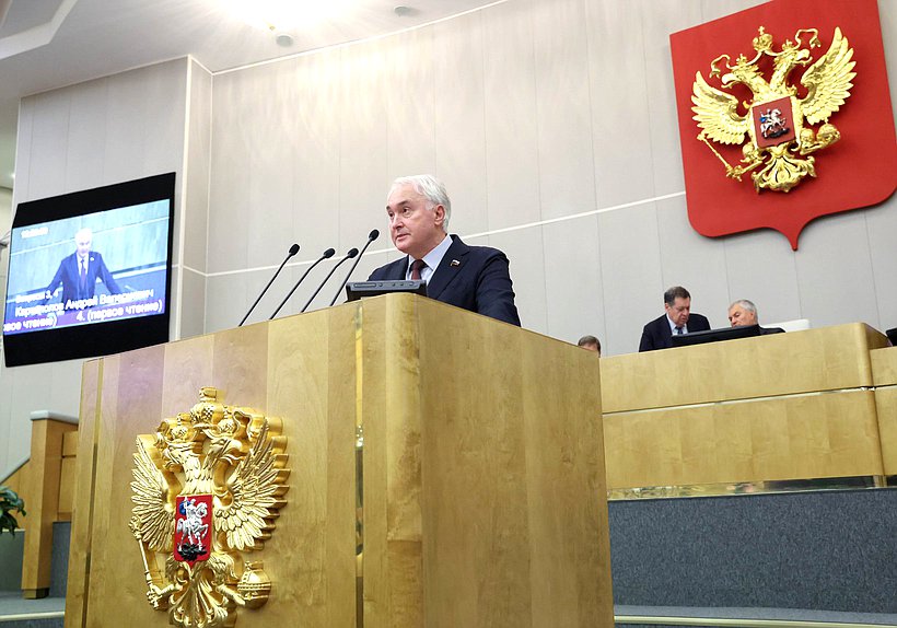 Председатель Комитета по обороне Андрей Картаполов