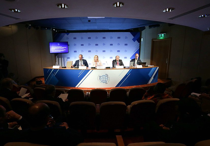 Round tables at the Second International Forum ”Development of Parliamentarism“