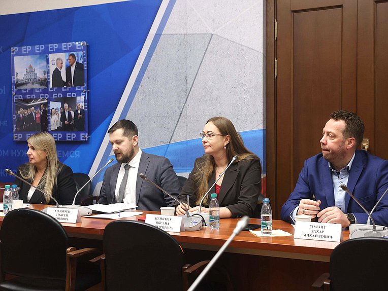 Заседание рабочей группы Комитета по охране здоровья