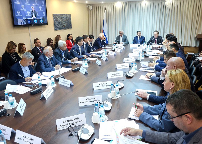 Заседание Комитета по экологии, природным ресурсам и охране окружающей среды