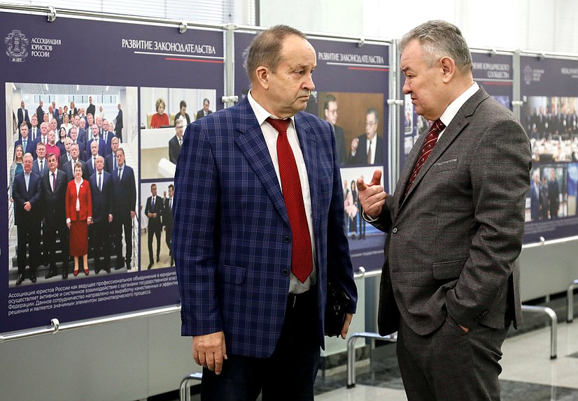 Церемония открытия выставки «20 лет Ассоциации юристов России»