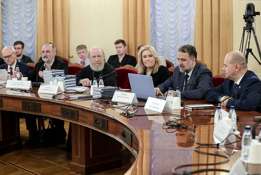 Заседание Комитета по развитию гражданского общества, вопросам общественных и религиозных объединений